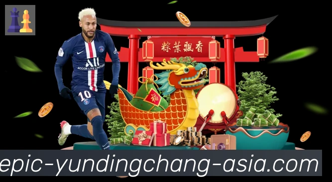 云顶娱乐场服务体系