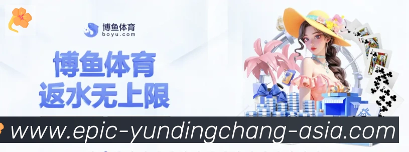 App 展示图